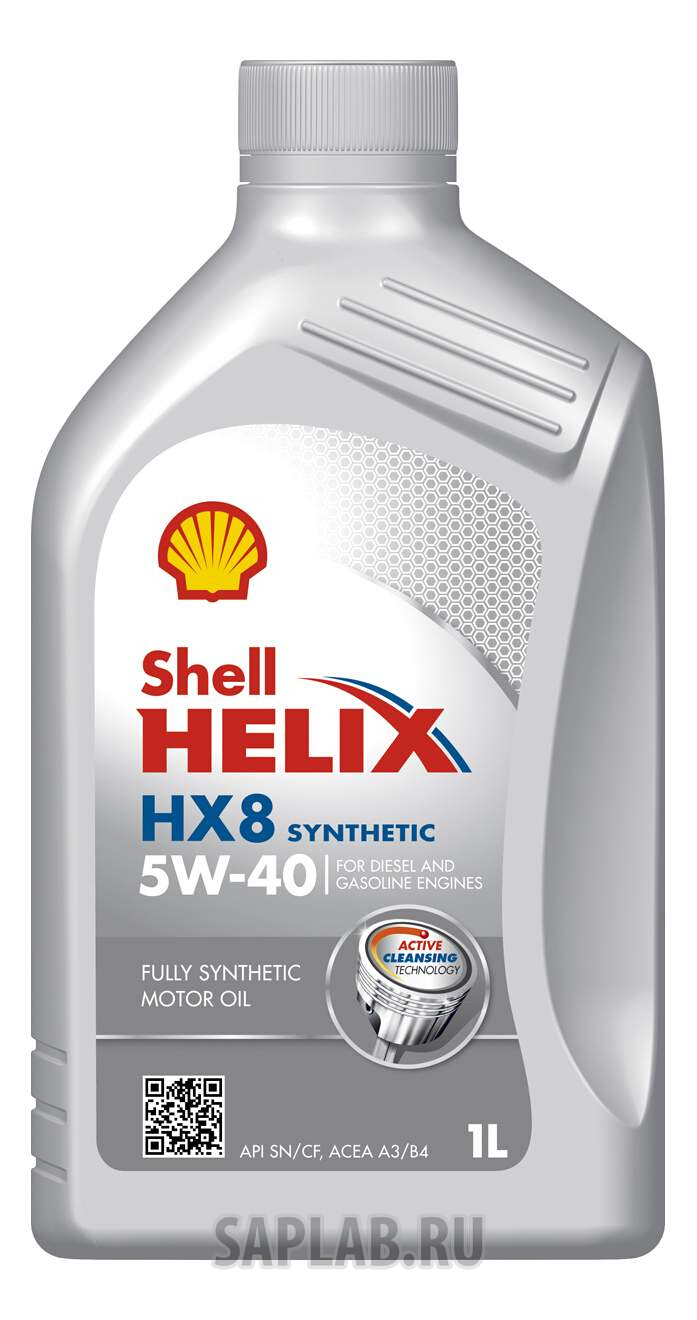 Купить SHELL 550040424 Масло моторное Shell Helix HX8 Synthetic 5W40 синтетическое 1L