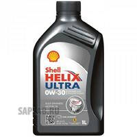 Купить SHELL 550046354 МАСЛО ДВИГАТЕЛЯ Shell Helix Ultra A3/B4 0W30 1л