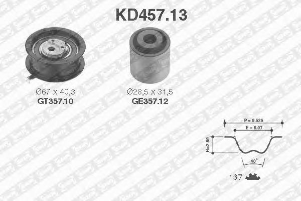 Купить запчасть SNR - KD45713 