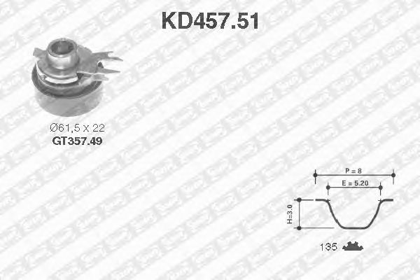 Купить запчасть SNR - KD45751 