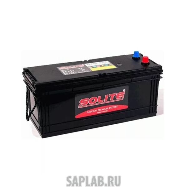 Купить запчасть SOLITE - 155G51 