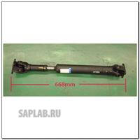 Купить SSANG YONG 3310005701 вал карданный передний