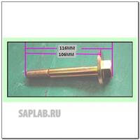 Купить SSANG YONG 4454009000 болт развальный