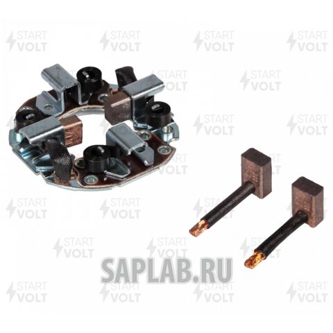 Купить STARTVOLT VBS 1109 Щеткодержатель стартера