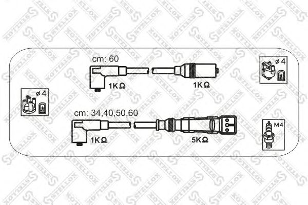 Купить STELLOX 1038085SX к-кт проводов!\ VW Passat 1.8/2.0 90>