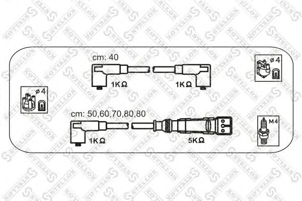 Купить STELLOX 1038145SX к-кт проводов!\ Audi 100 2.0-2.3 84>, VW T4 2.5i 91>