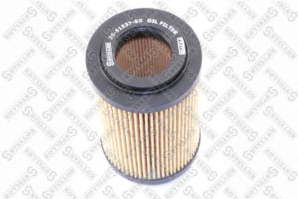 Купить STELLOX 2051537SX фильтр масляный\ MB W202/W203/W210/W211/W220 2.4-6.0 96 2051537SX