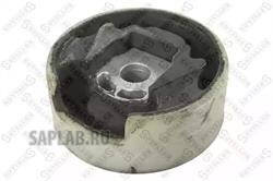Купить STELLOX 2517016SX подушка ДВС нижняя 2517016SX