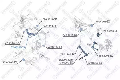 Купить STELLOX 5700100SX Рычаг верхн. зад. л+п. Audi A3 03> | прав/лев |
