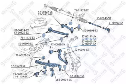 Купить запчасть STELLOX - 5700132SX 