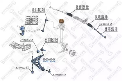 Купить запчасть STELLOX - 5700137SX 