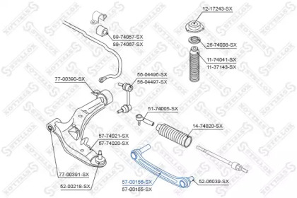 Купить запчасть STELLOX - 5700156SX 