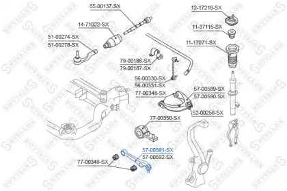 Купить STELLOX 5700591SX рычаг подвески пер. нижний правый \ Nissan Primera P11 96-01 5700591SX