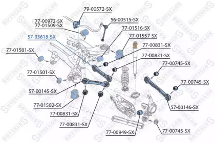 Купить STELLOX 5703618SX рычаг зад. подв. левый и правый 5703618SX