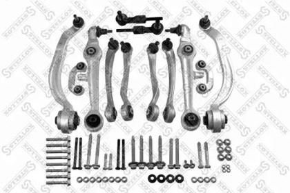 Купить STELLOX 58-02177-SX К-кт рычагов передн.подвески + стаб.+ нак.+ крепеж