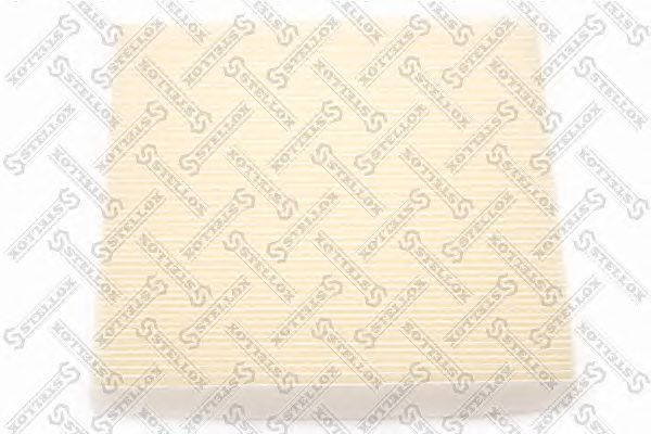 Купить STELLOX 7110216SX фильтр салона\ Honda Accord, Toyota Avensis 1.8-2.4 03 7110216SX