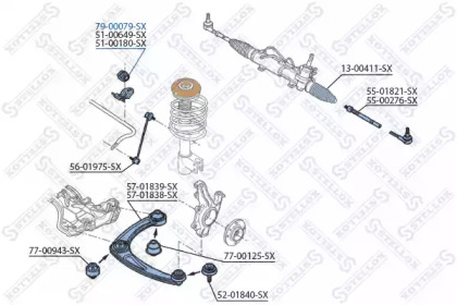 Купить STELLOX 7900079SX втулка стабилизатора переднего центральная! d22\ Peugeot 307 1.4-2.0/1.4HDi/2.0HDi 01>