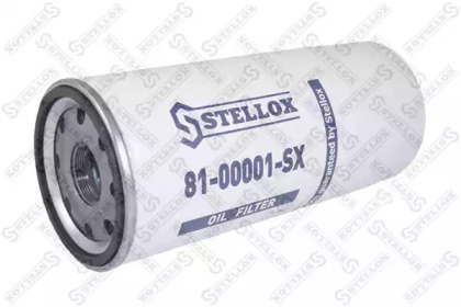 Купить запчасть STELLOX - 8100001SX 