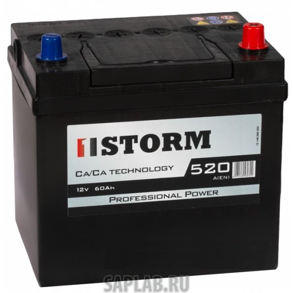 Купить STORM 60JR Аккумулятор STORM 60JR 165