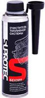 Купить SUPROTEC 120987 очиститель топливной системы! SUPROTEC ''Бензин'' 250мл\