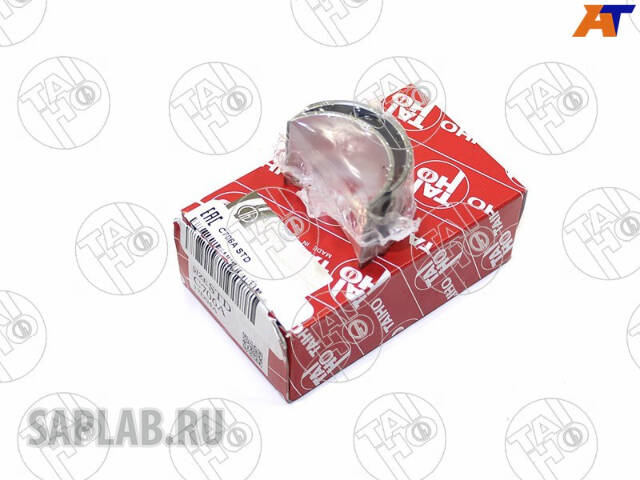 Купить TAIHO C706A STD Вкладыши распредвала