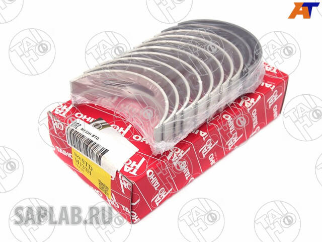 Купить TAIHO M133H STD Вкладыши коренные