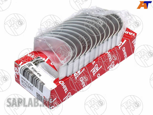 Купить TAIHO R702H1 STD Вкладыши шатунные