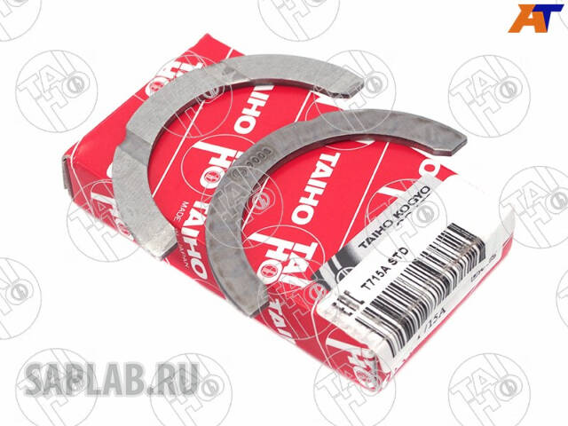 Купить TAIHO T715A STD Полукольца для коленвала
