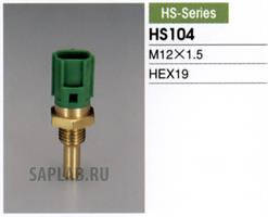 Купить TAMA HS104 Датч. темп. охл. жид.