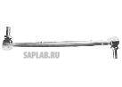 Купить TEKNOROT FO-460 Тяга стабилизатора перед FO-460