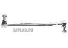Купить TEKNOROT N-419 Тяга стабил. пер.RL255mm. N-419