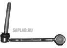 Купить TEKNOROT P-466 Тяга стабилизатора перед. прав. P-466