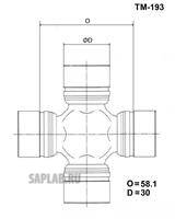 Купить TOYO TM-193 Крестовина ЯПОНИЯ 30,00/58,10 IN
