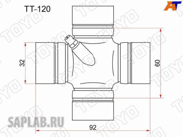 Купить TOYO TT-120 Крестовина ЯПОНИЯ 32,00/61,00 IN