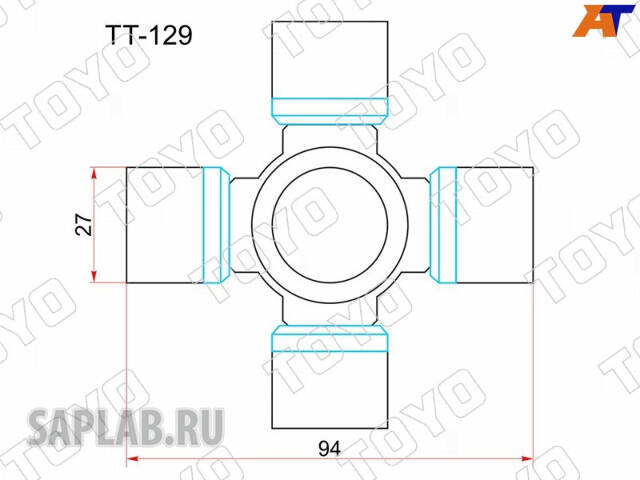 Купить TOYO TT-129 Крестовина ЯПОНИЯ 26,99/92,10