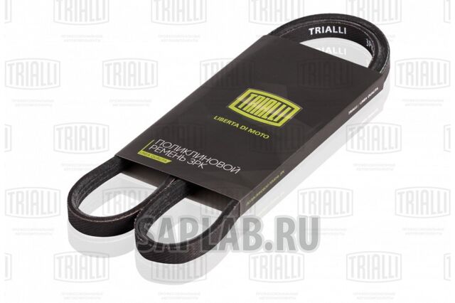 Купить TRIALLI 3PK945 Ремень поликлиновой