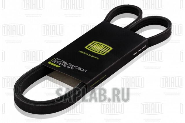 Купить TRIALLI 4PK1045 Ремень поликлиновой