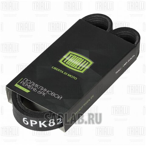 Купить TRIALLI 6PK823E Ремень поликлиновой