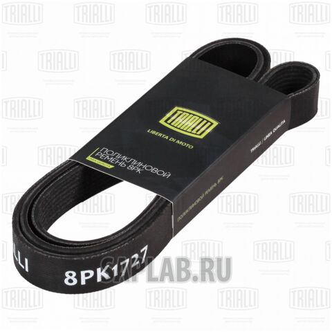 Купить TRIALLI 8PK1727 Ремень 1727 (8PK) генератора Камаз (дв. Cummins L, ISLe, QSL) 