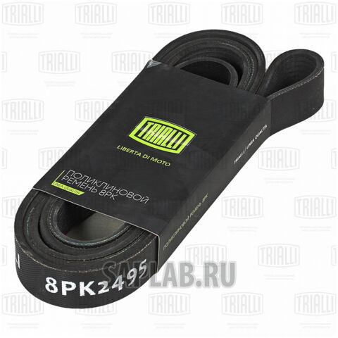 Купить TRIALLI 8PK2450 Ремень поликлиновой