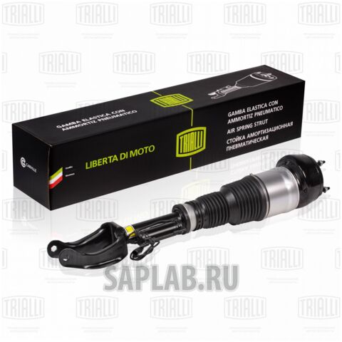 Купить TRIALLI AG 15962 Стойка пневматическая перед. R