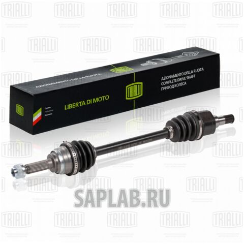 Купить TRIALLI AR051303 Привод для а/м Daewoo Matiz (98-) 0.8i MT (перед. лев.)