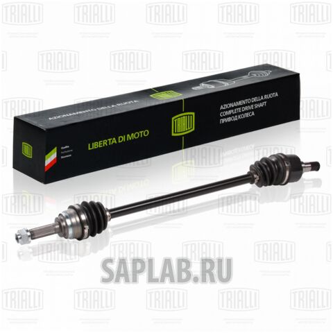 Купить TRIALLI AR051304 Привод для а/м Daewoo Matiz (98-) 0.8i MT (перед. прав.)