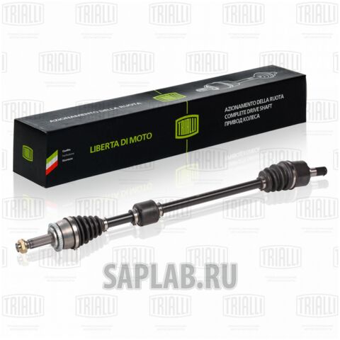 Купить TRIALLI AR 0802 Привод в сборе R