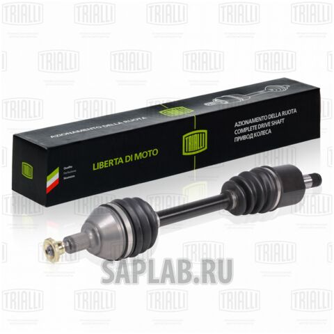 Купить TRIALLI AR 1807 Привод пер. L