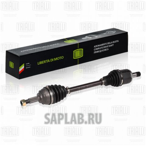 Купить TRIALLI AR 847 Привод в сборе L