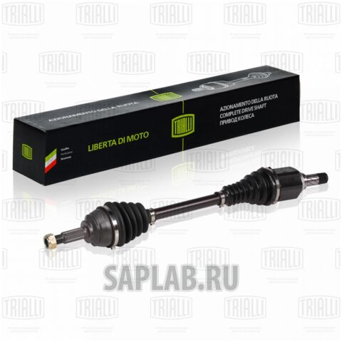 Купить TRIALLI AR 849 Привод в сборе L