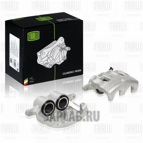 Купить TRIALLI CF 032102 Суппорт торм. пер. R