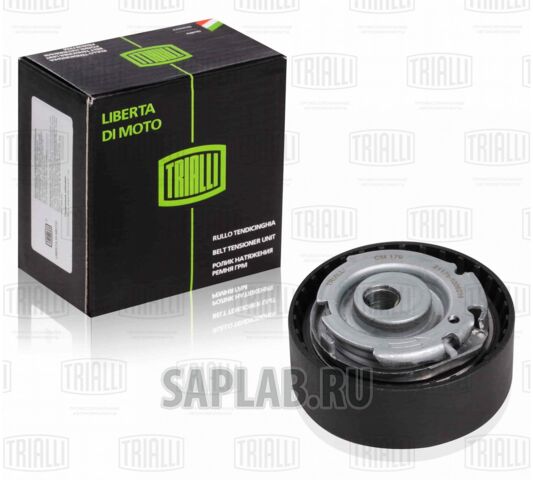 Купить TRIALLI CM179 Ролик ГРМ натяжной