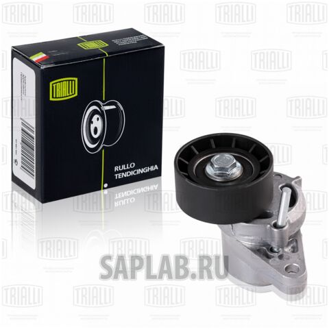 Купить TRIALLI CMS 0908 Ролик приводного ремня [с кроншт.]